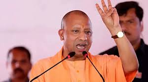 CM योगी निर्देश
