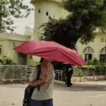 लखनऊ मौसम अपडेट