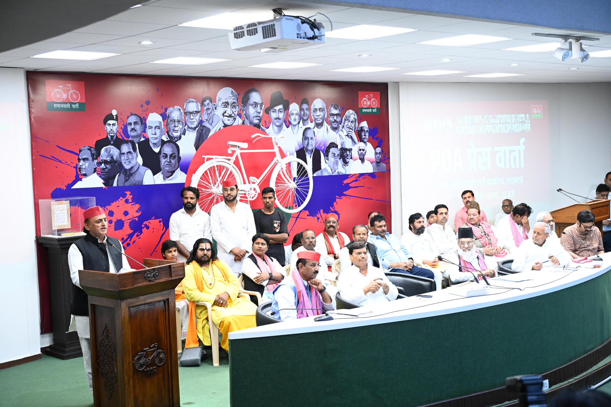 अखिलेश यादव भाजपा पर हमला