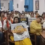 लखनऊ मेयर नेमप्लेट विवाद