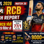 DC vs RCB Match Report