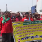 बैटरी-कार-लगेज-दर-विरोध