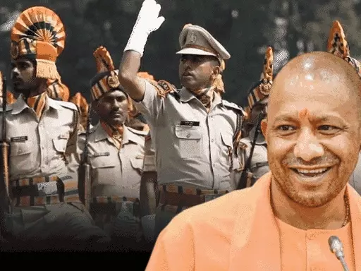यूपी पुलिस भर्ती 2026