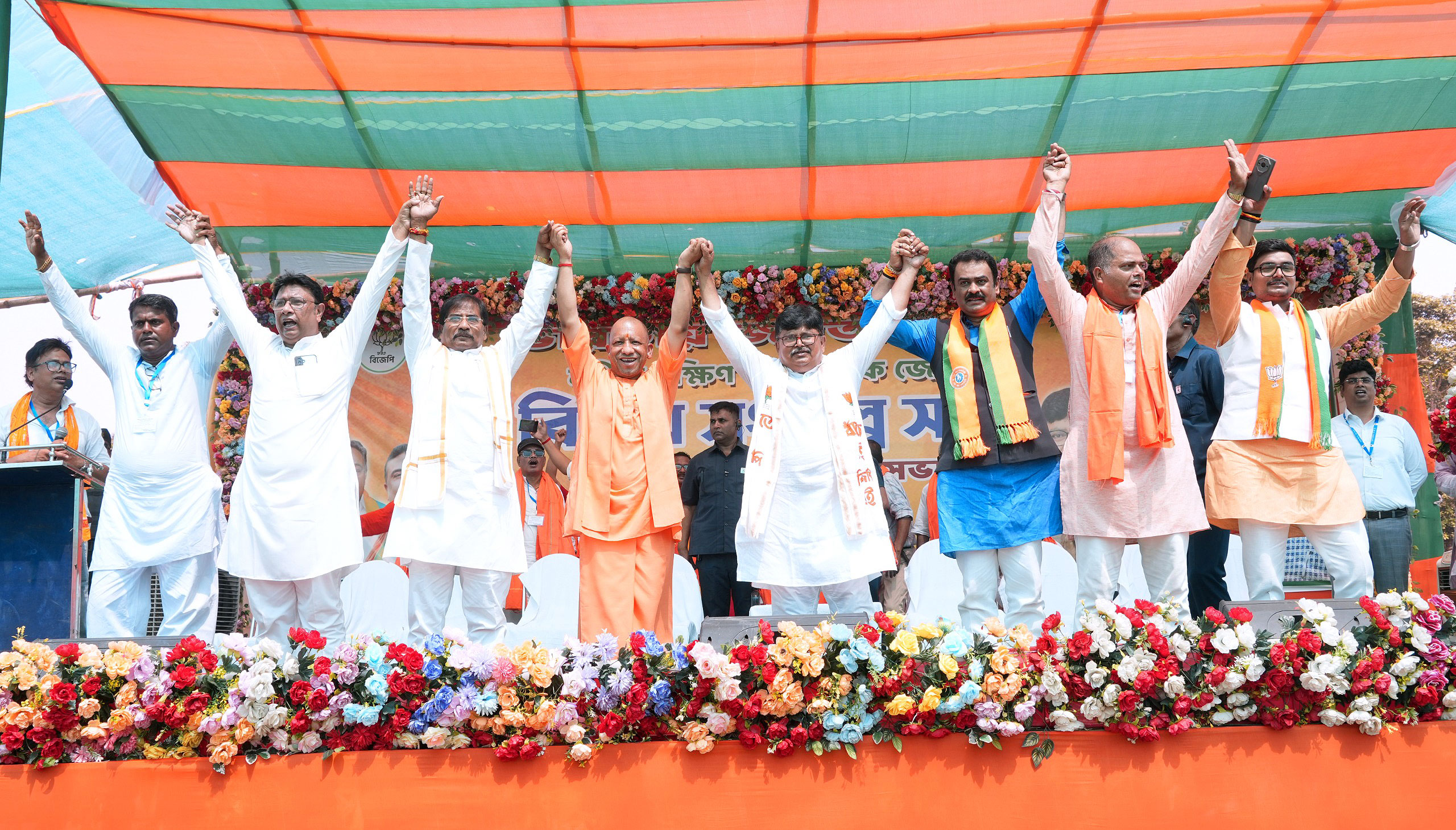 योगी आदित्यनाथ चकदहा रैली