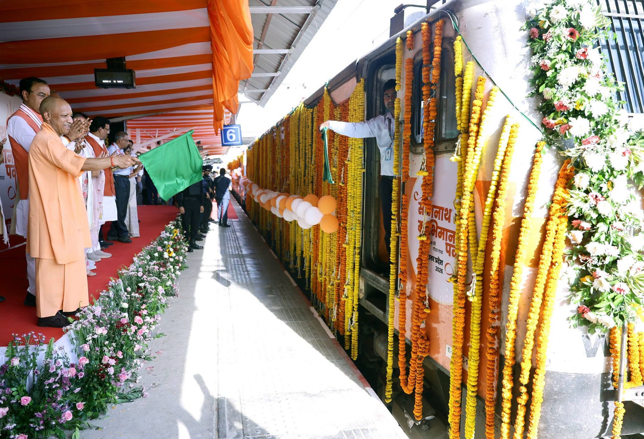 सोमनाथ स्वाभिमान यात्रा उत्तर प्रदेश