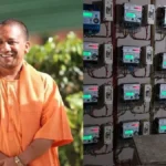 स्मार्ट प्रीपेड मीटर अनिवार्यता पर रोक