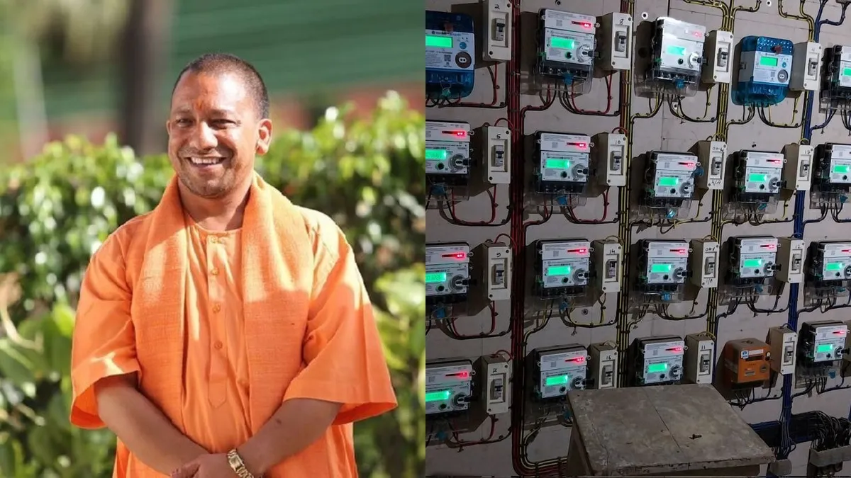 स्मार्ट प्रीपेड मीटर अनिवार्यता पर रोक