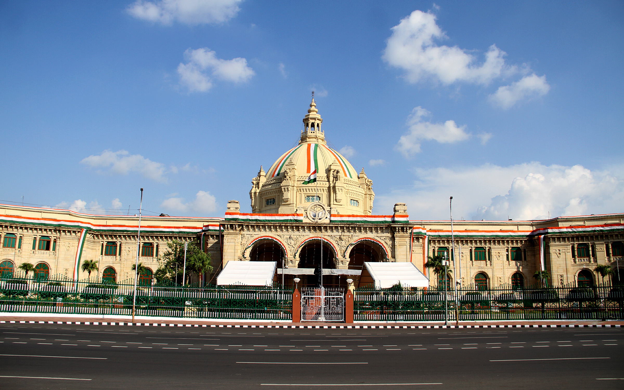 UP Vidhan Sabha Monsoon Session 2026