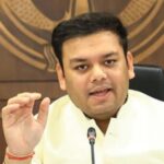 UP Education News